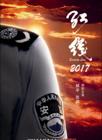 国产一区二区精品久久91